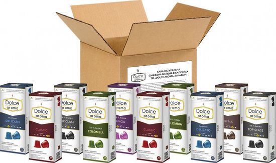 Кава в капсулах Nespresso Dolce Aroma Classico 10шт