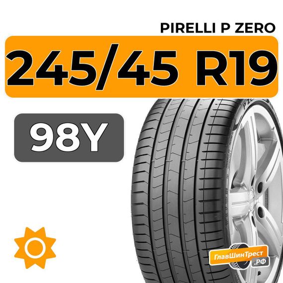 Pirelli P Zero 245/45 R19 98Y XL