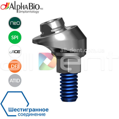 Мультиюнит угловой | Шестигранное соединение (IH)