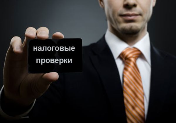 Все що необхідно знати про податкову перевірку в салонах краси