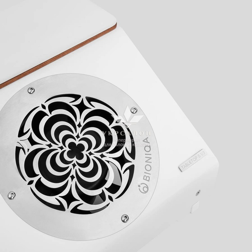 Настільна витяжка для манікюру Bioniqa Tabletop S V3 White