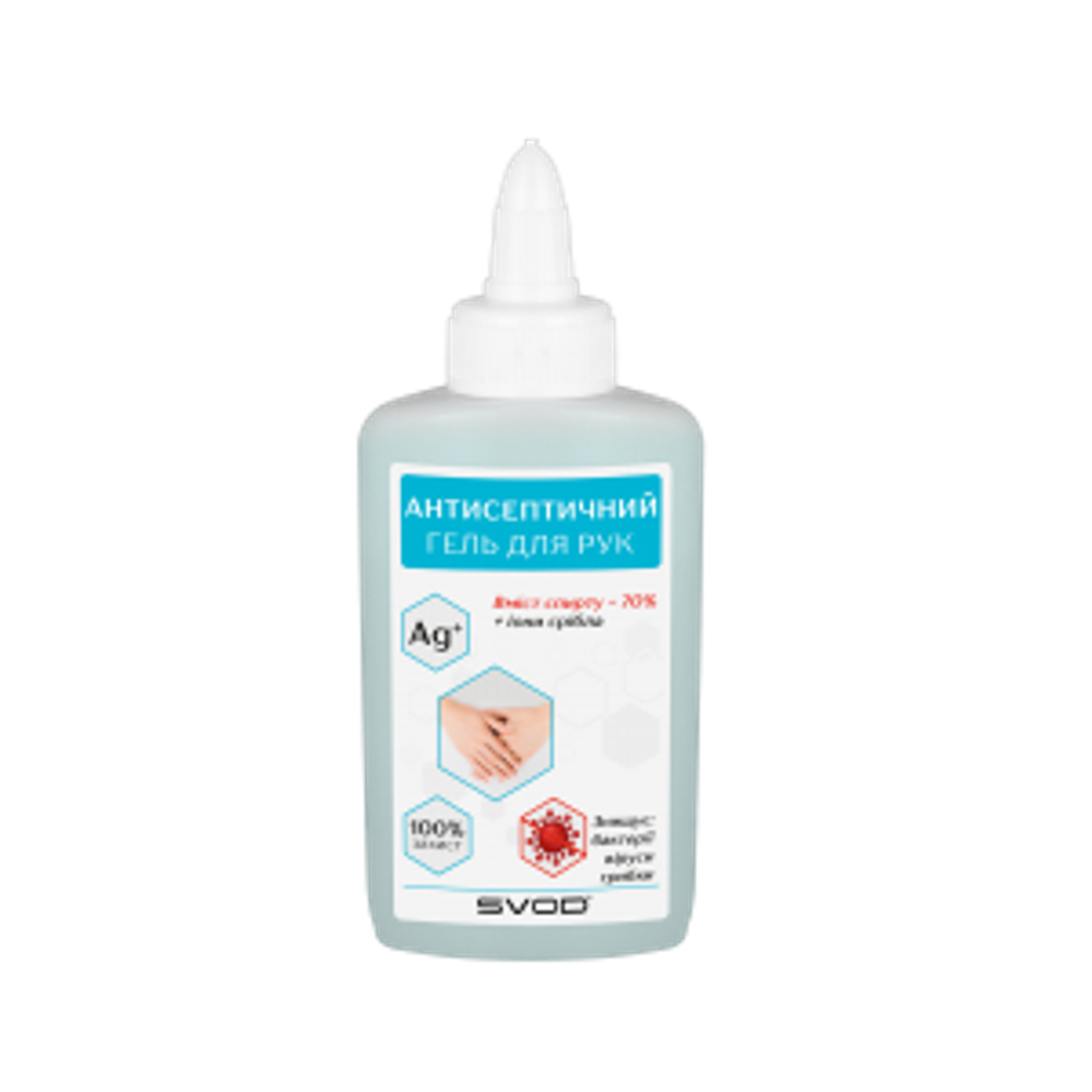 Антисептичний гель для рук з іонами срібла SVOD