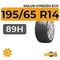 Sailun Atrezzo Eco 195/65 R14 89H