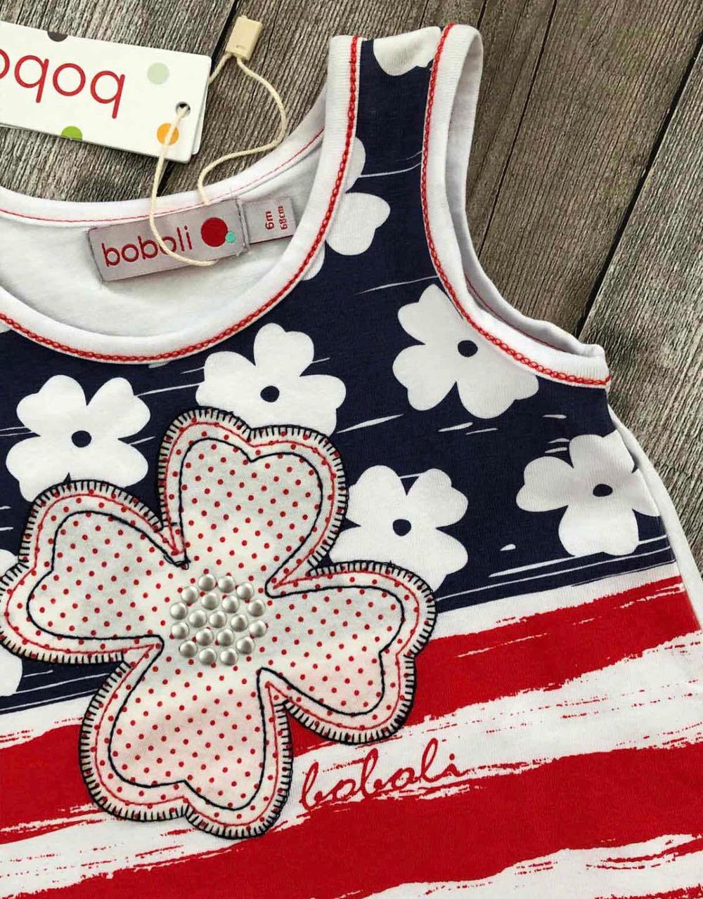 Майка, бавовна ТМ "Boboli" (74 см)