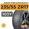 Nokian Tyres Hakka Black 2 235/55 ZR17 103Y XL