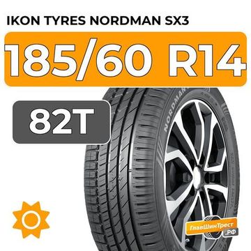 Ikon Tyres Nordman SX3 185/60 R14 82T