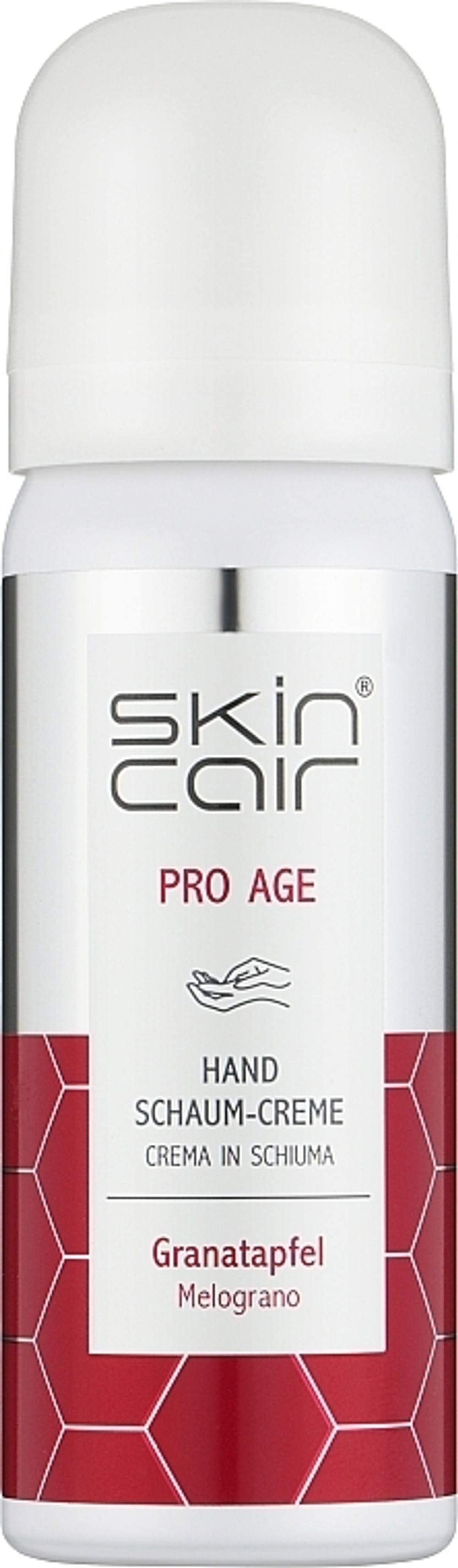 Антивозрастной пенный крем для рук Гранат Skincair by Allpresan