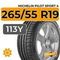 Michelin Pilot Sport 4 SUV 265/55 R19 113Y XL
