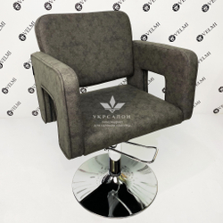Парикмахерское кресло Silver