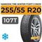 Hankook Tire Winter I*Cept X RW10 255/55 R20 107T