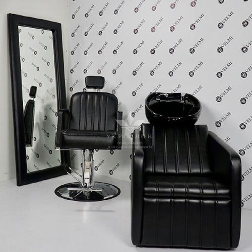 Комплект мебели Barber Bronx