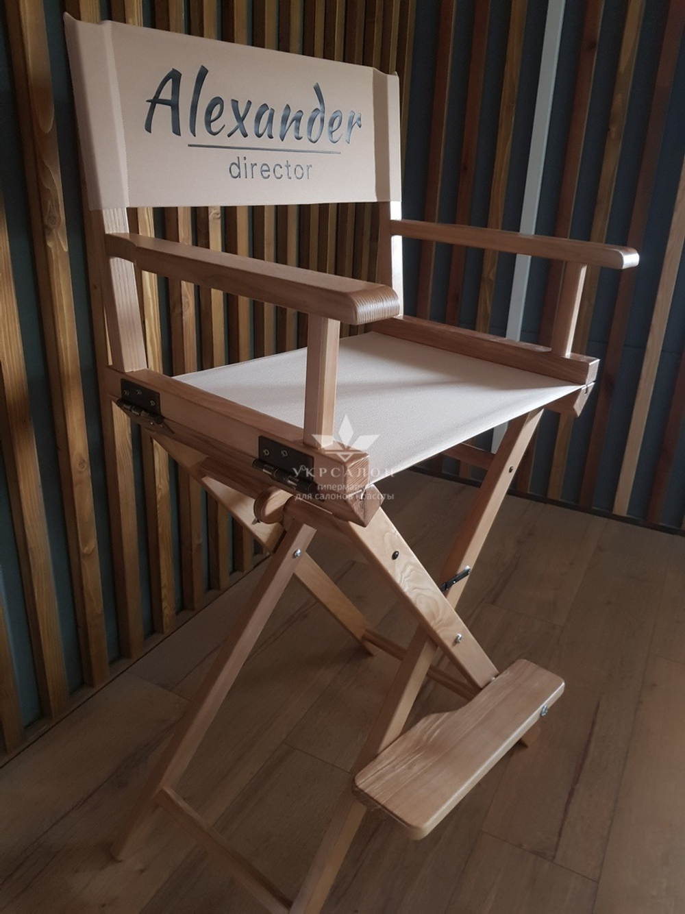 Складной стул для визажа Apolo 14