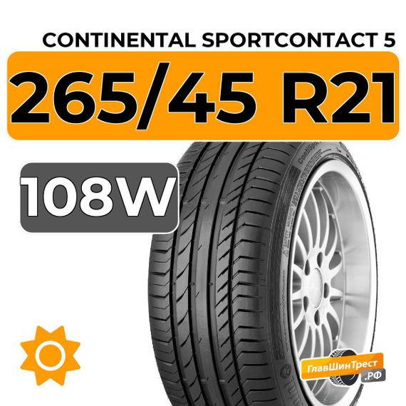 Continental SportContact 5 SUV 265/45 R21 108W XL