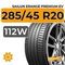 Sailun Erange Premium EV 285/45 R20 112W