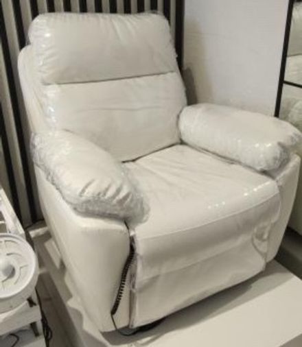 Захисний чохол для педикюрного крісла-реклайнера