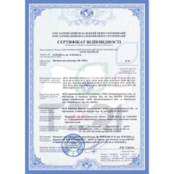 Настольная маникюрная вытяжка с HEPA фильтром Teri Diamond, цвет белый (сетка белая)