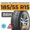 Hankook Tire Winter I*Pike RS2 W429 185/55 R15 86T XL шип.