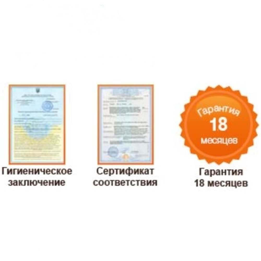 Аппарат для кавитации 45101