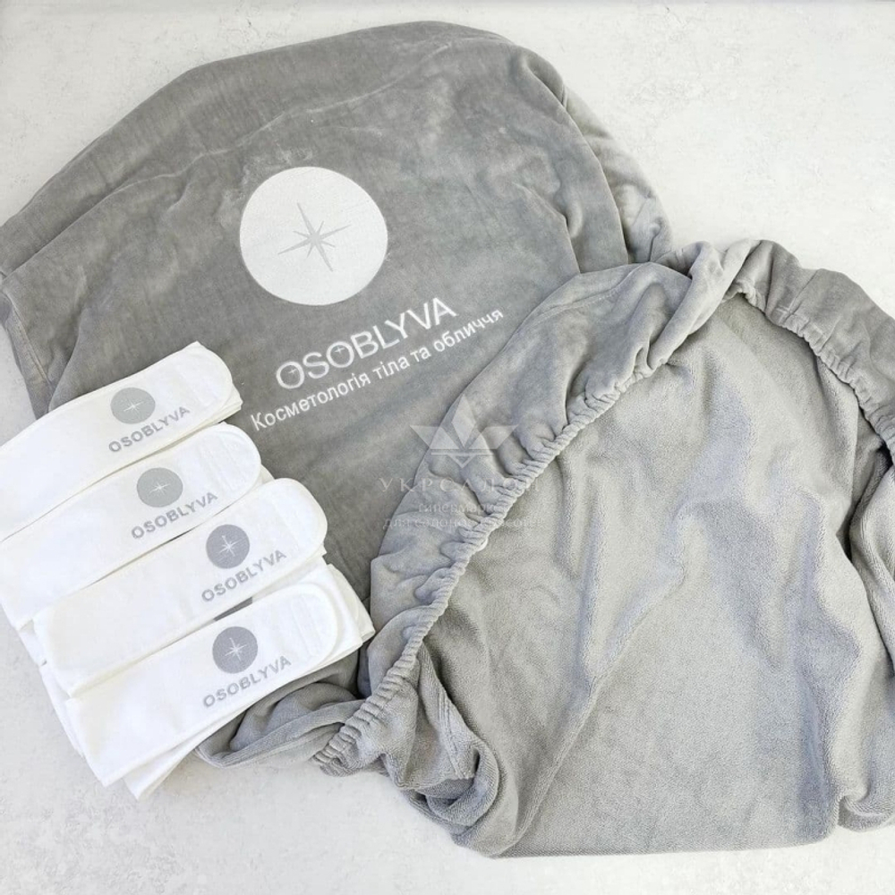 Чохол на косметологичну кушетку (крісло)