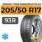 Nokian Tyres Hakkapeliitta R3 205/50 R17 93R XL