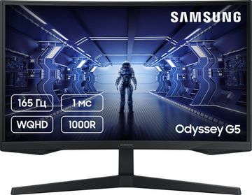 Монітор 27" Samsung Odyssey G5 S27CG550 Black (LS27CG550EIXCI)
