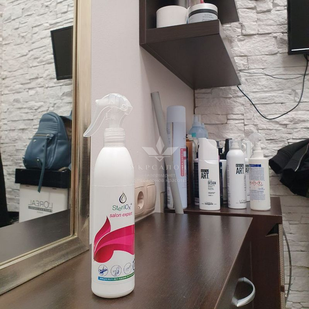 Дезинфектор органический Sterilox salon expert 250 мл (4штуки)