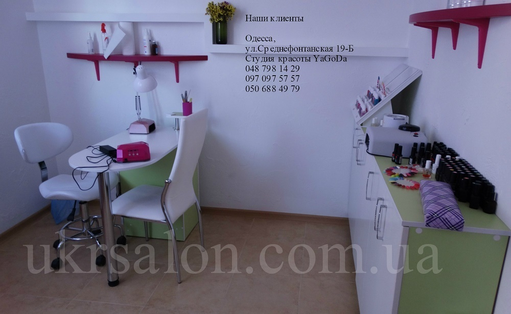 Лаборатория Venza