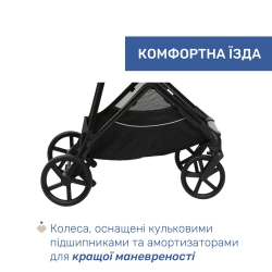 Универсальная коляска 2 в 1 Chicco Seety