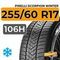 Pirelli Scorpion Winter 255/60 R17 106H