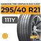 Hankook Tire Ventus S1 Evo 3 K127 295/40 R21 111Y XL