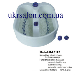 Гідромасажна ванна для педикюру M-2012B