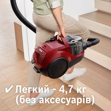 Пилосос без мішка BOSCH BGC21X350