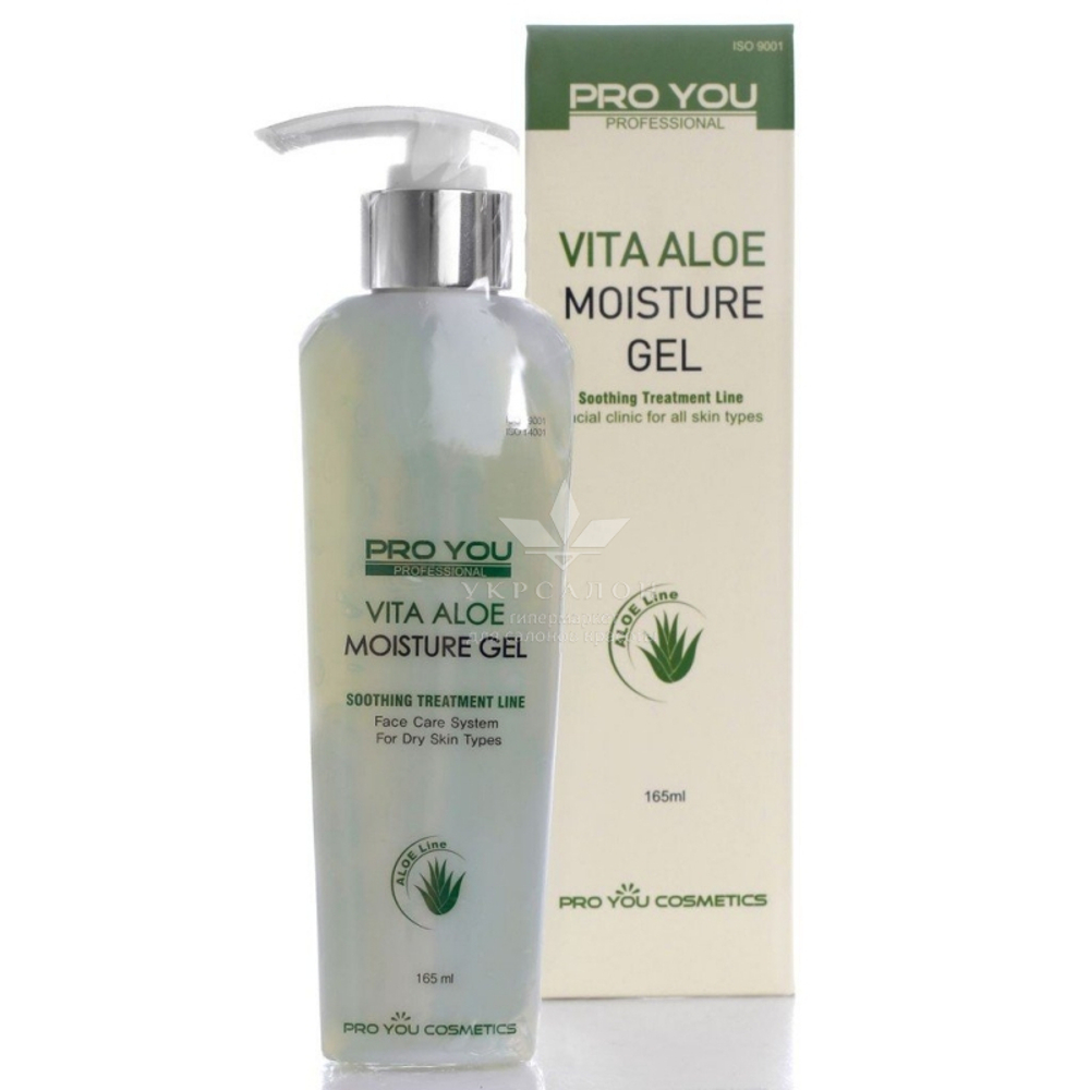Гель для умывания сухой кожи Vita Aloe Moisture Gel Pro You