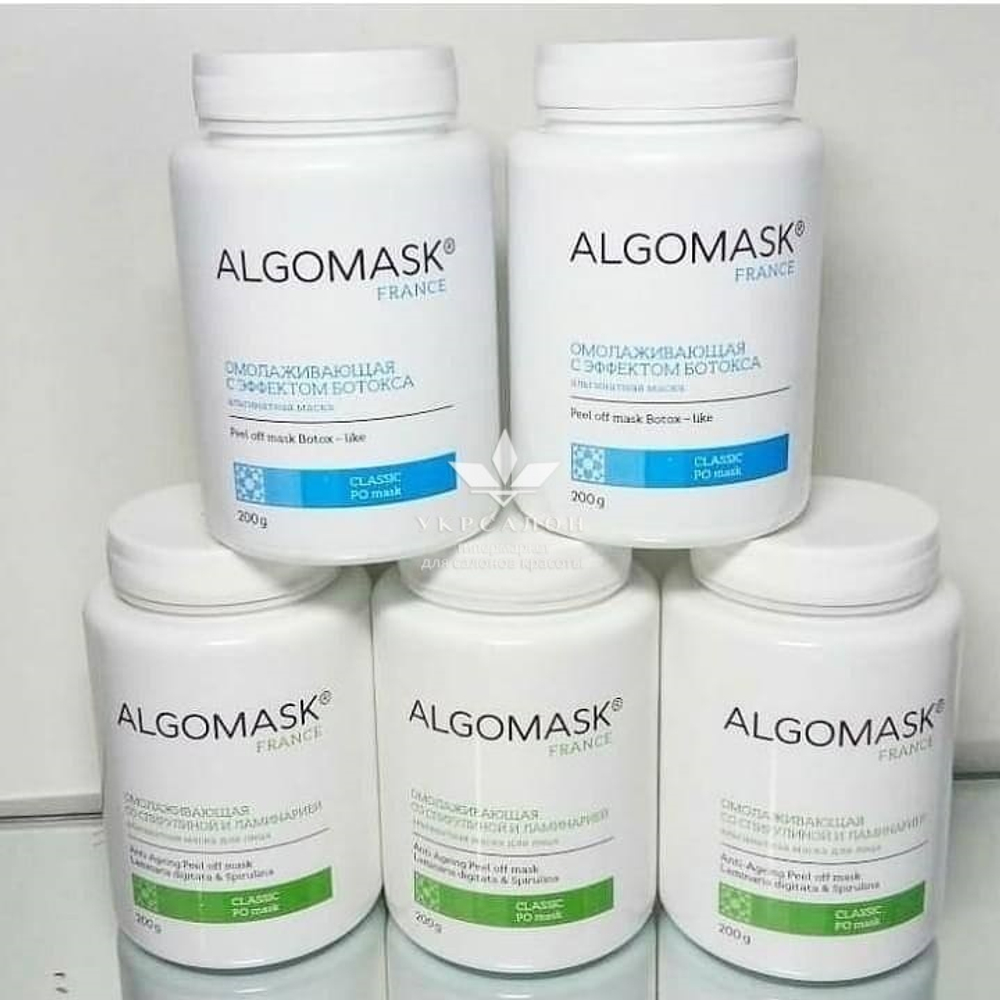 Альгінатна маска, омолоджуюча з ефектом Ботокса Peel off mask Botox-like, Algomask
