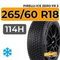 Pirelli Ice Zero FR 3 265/60 R18 114H XL