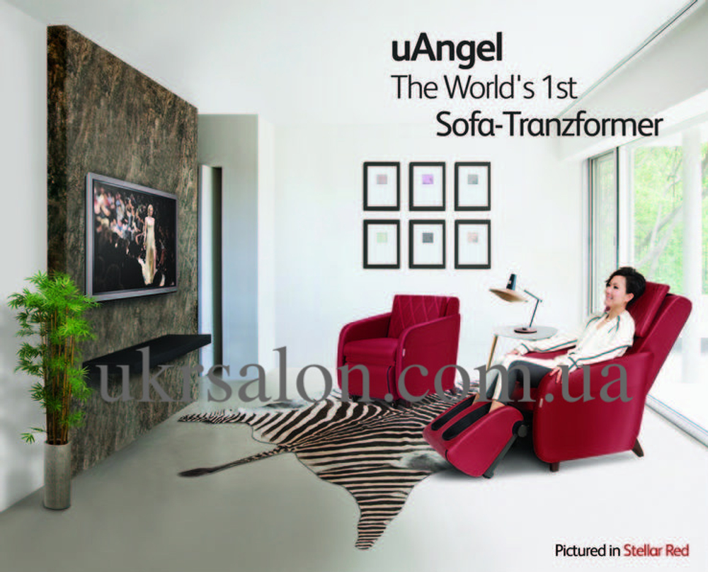 Масажне крісло-софа трансформер OSIM uAngel
