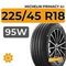 Michelin Primacy 4+ 225/45 R18 95W XL