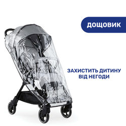 Прогулянкова коляска Chicco WE
