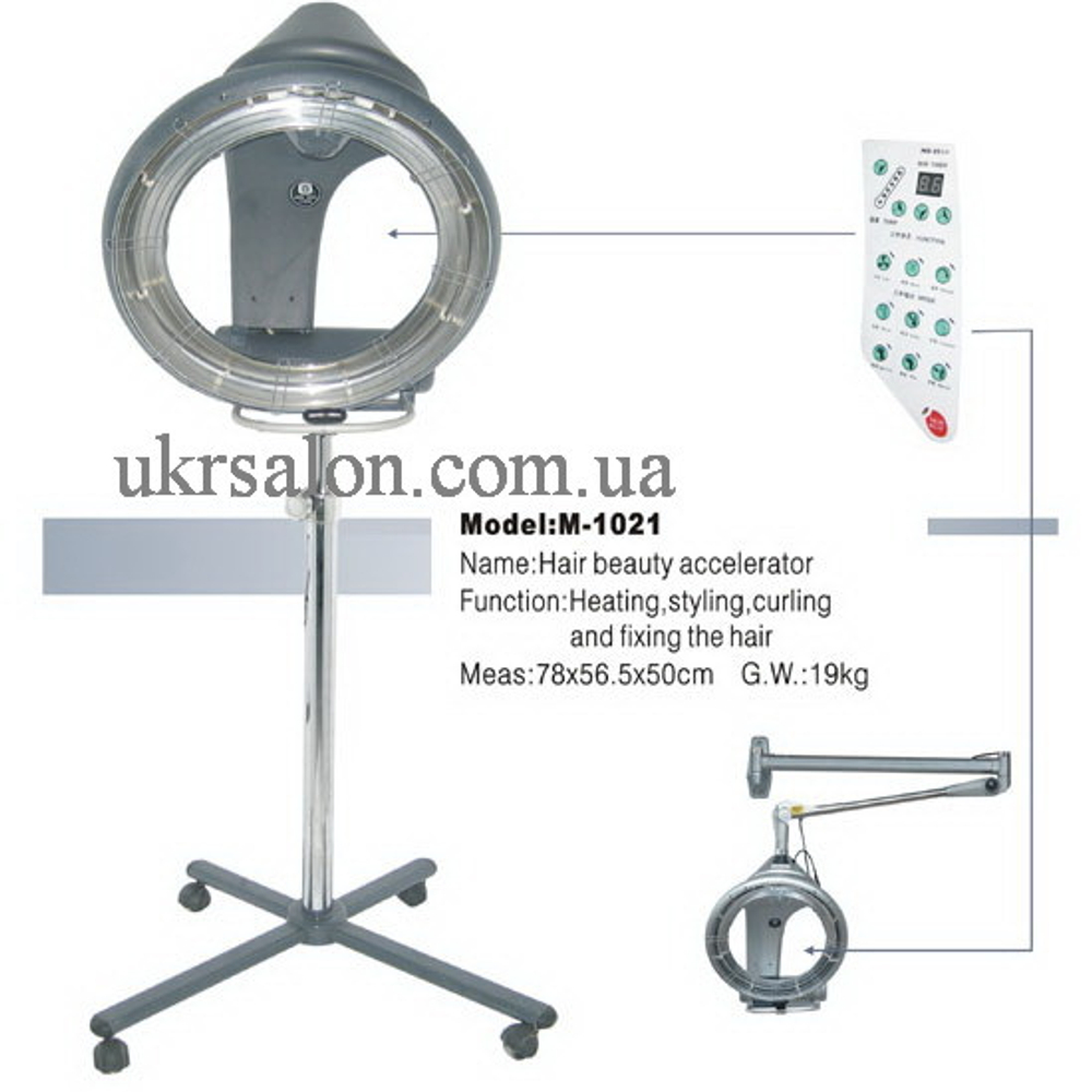 Климазон Rollerbal M-1021