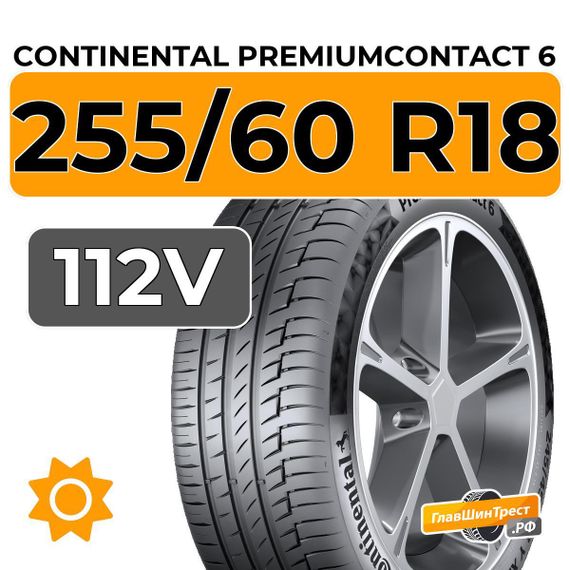 Continental PremiumContact 6 255/60 R18 112V XL