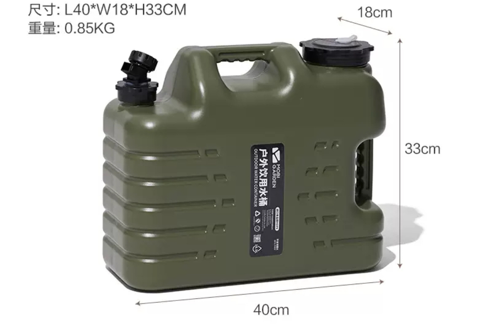 Канистра походная 18,5литров