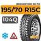 Bridgestone RD-713 195/70 R15C 104Q шип.