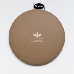 Підлокітник круглий Air Max