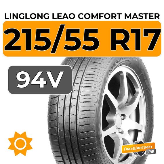 LingLong Leao Comfort Master 215/55 R17 94V