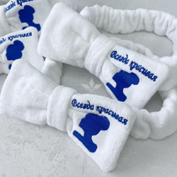 Косметична пов'язка-бант