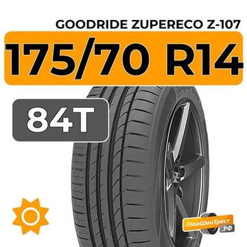 Goodride ZuperEco Z-107 175/70 R14 84T