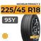 Michelin Primacy 3 225/45 R18 95Y XL RunFlat