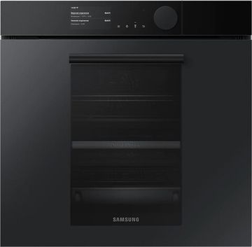 Духова шафа електрична Samsung NV75T9979CD/WT