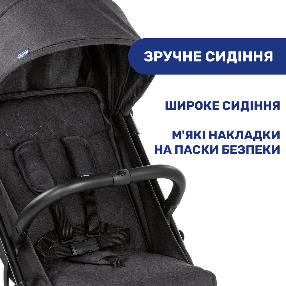 Прогулянкова коляска Chicco Trolley Me