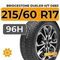 Bridgestone Dueler H/T D683 215/60 R17 96H